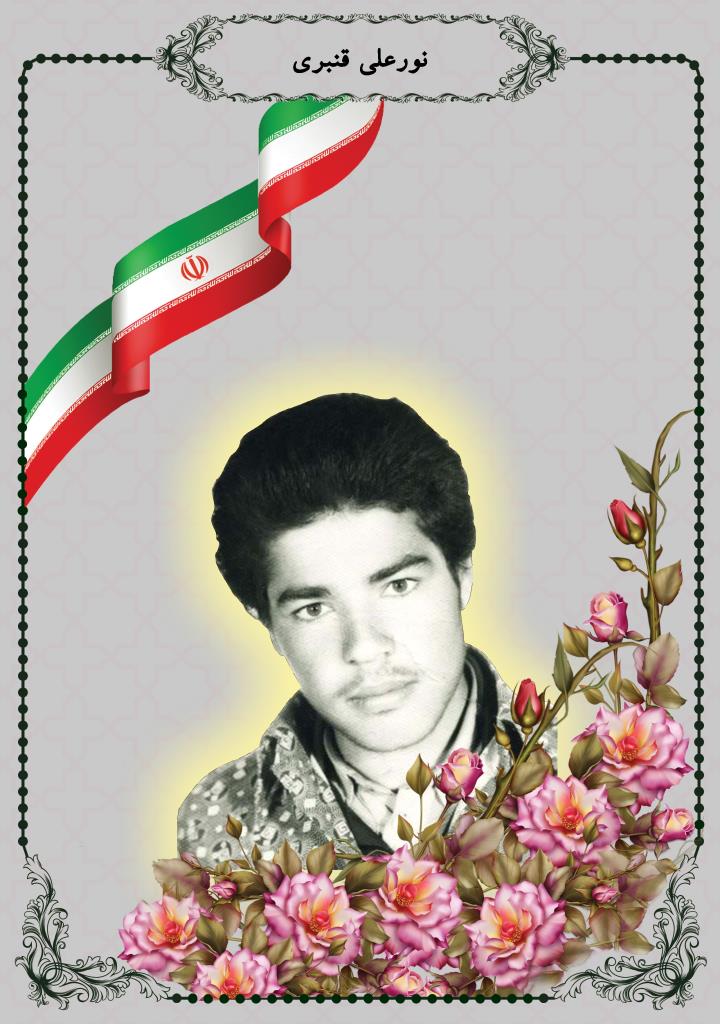 فاقد تصویر